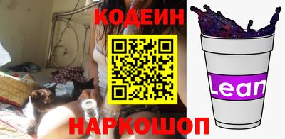 сатива Будённовск