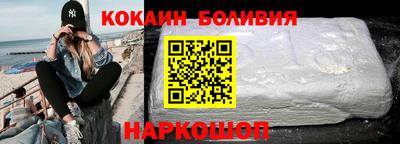 бутик Бугуруслан