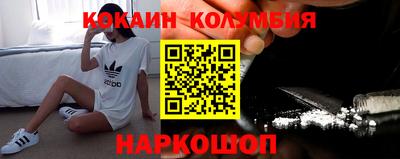 сатива Будённовск
