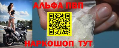 сатива Будённовск