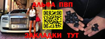 сатива Будённовск