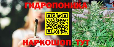кокаин Бузулук