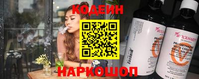 бутик Бугуруслан
