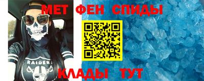 кокаин Бузулук