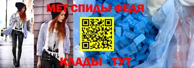 кокаин Бузулук