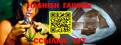 сатива Будённовск