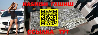 сатива Будённовск