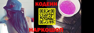 бутик Бугуруслан