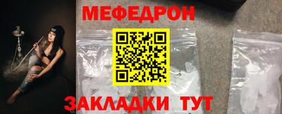 бутик Бугуруслан