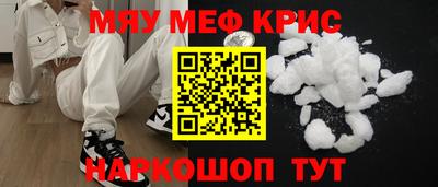 сатива Будённовск